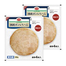 国産ボンレスハム