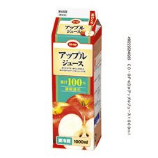 アップルジュース