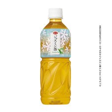 ジャスミン茶