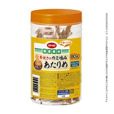 素焼きのカミ噛みあたりめ