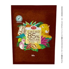 カカオ８５％チョコレート