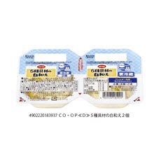 ５種具材の白和え