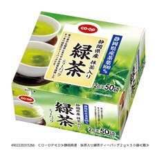 静岡県産　抹茶入り緑茶ティーバッグ
