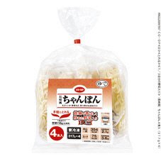 （長崎風）ちゃんぽん