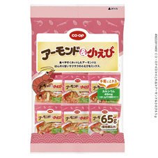 アーモンド＆小えび