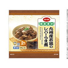 九州産若鶏のレバーうま煮