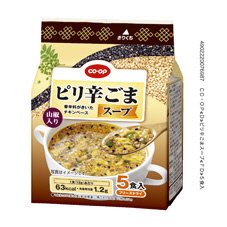 ピリ辛ごまスープ