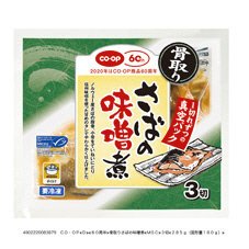 骨取りさばの味噌煮