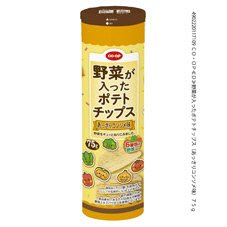 野菜が入ったポテトチップス（あっさりコンソメ味）