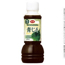 青じそノンオイルドレッシング　国産大葉使用