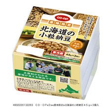 北海道の小粒納豆