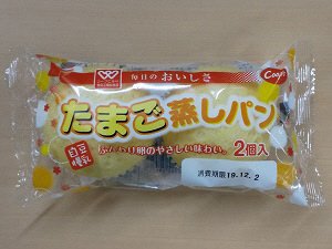 たまご蒸しパン