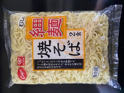 細麺焼そば