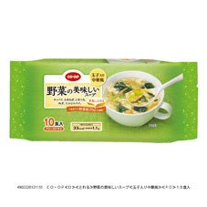 野菜の美味しいスープ