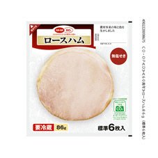 ロースハム