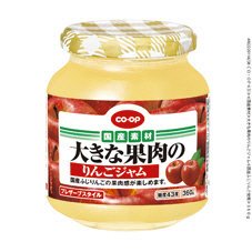 大きな果肉のりんごジャム