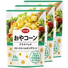 おやコーンドライパック（スイートコーン＆ヤングコーン）