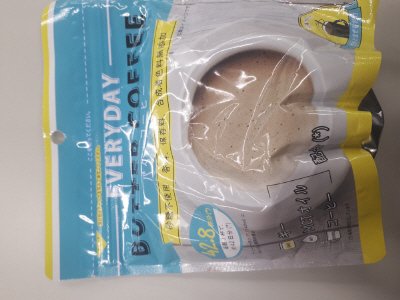 エブリデイバターコーヒー