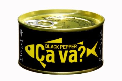 国産サバのブラックペッパー味
