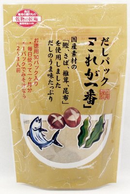 匠庵　だしパック「これが一番」