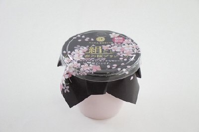 絹ごし春の桜プリン