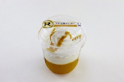 プチ 完熟マンゴー