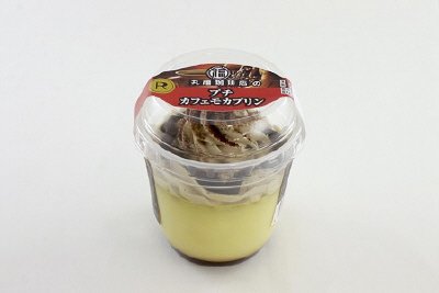 丸福珈琲店のプチカフェモカプリン