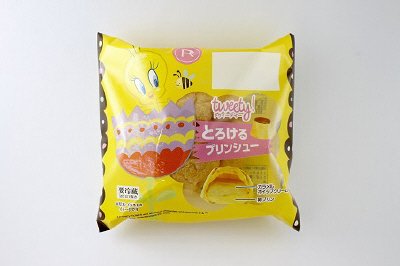 トゥイーティー　とろけるプリンシュー