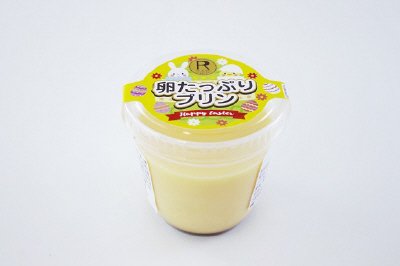 卵たっぷりプリン