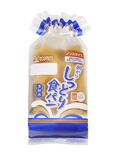 朝からしっとり食パン１．５斤