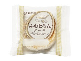 ふわとろんケーキ