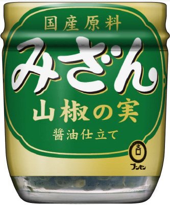 みざん（瓶）