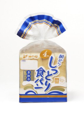 朝からしっとり食パン４枚