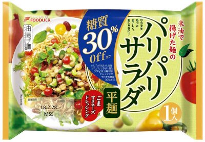 パリパリサラダ　糖質30%off　1個入り