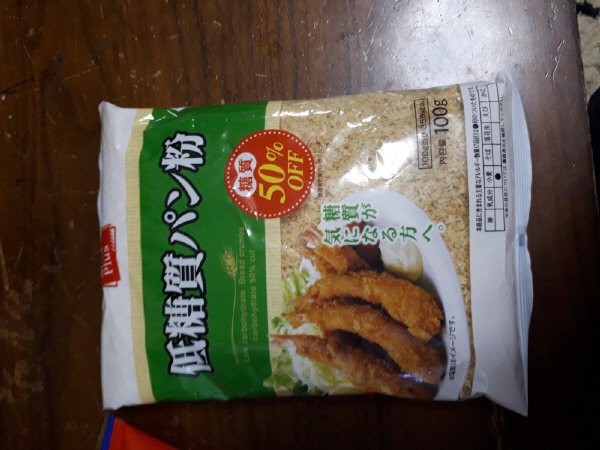 低糖質パン粉