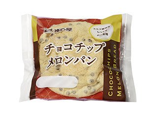 チョコチップメロンパン