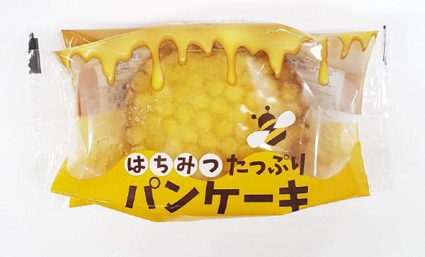 はちみつたっぷりパンケーキ