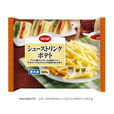 シューストリングポテト