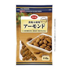 食塩不使用アーモンド