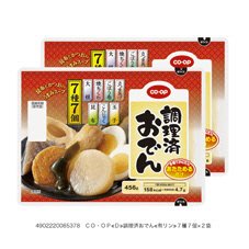 調理済おでん