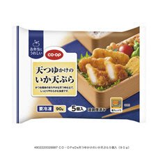 天つゆかけのいか天ぷら