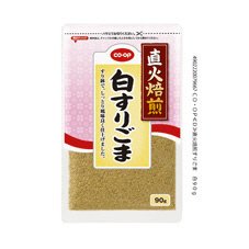 直火焙煎　白すりごま