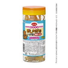 おしゃぶりいか足