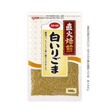 直火焙煎　白いりごま