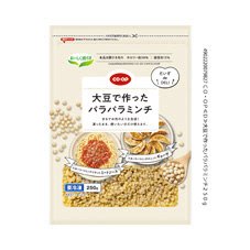 大豆で作ったパラパラミンチ
