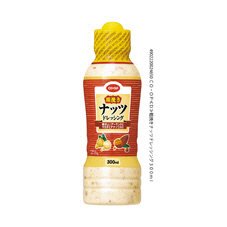 粗挽きナッツドレッシング