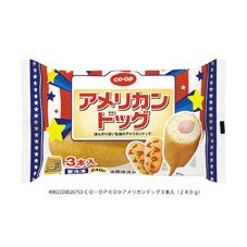 アメリカンドッグ