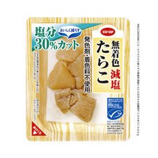無着色減塩たらこ