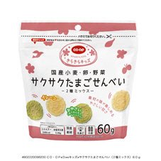 サクサクたまごせんべい（２種ミックス）