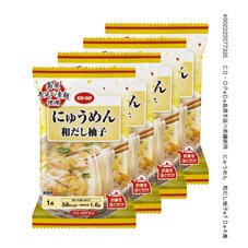 島原手延べ素麺使用　にゅうめん　和だし柚子